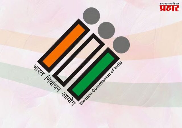 बंगळूरुत स्थानिक निवडणुका बॅलेट पेपरवर