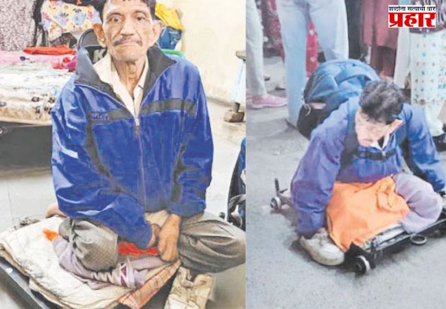 इंदूरचा करोडपती भिकारी… तीन घरे, रिक्षा आणि मोटरगाडीचा मालक