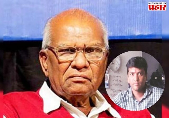 Comrade Govind Pansare: गोविंद पानसरे हत्याकांडातील संशयित आरोपी समीर गायकवाड याचा मृत्यू