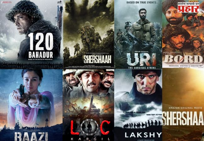फरहान अख्तर अभिनीत ‘120 बहादूर’पासून सनी देओलच्या ‘बॉर्डर’पर्यंत – या प्रजासत्ताक दिनी पाहा 7 देशभक्तीपर चित्रपट