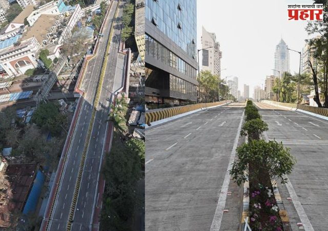 Mumbai Bellasis Bridge : मुंबई सेंट्रल परिसरातील वाहतुक कोंडीला दिलासा;मुंबई सेंट्रलमधील हा ब्रिज सुरु होणार...