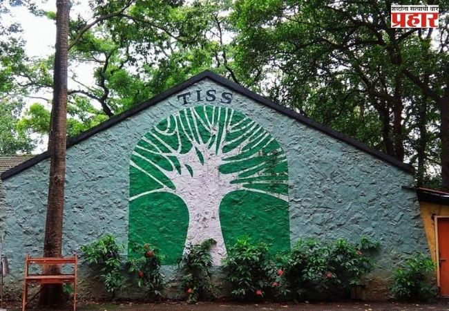मुंबईच्या इस्लामीकरणाचे षडयंत्र ‘टीस’च्या अहवालातून उघड