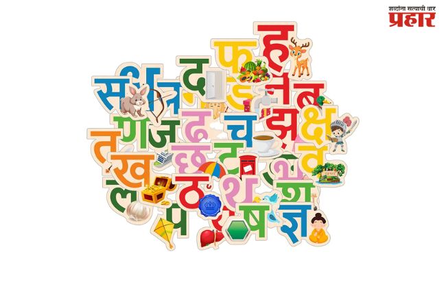 ‘की’ ची करामत