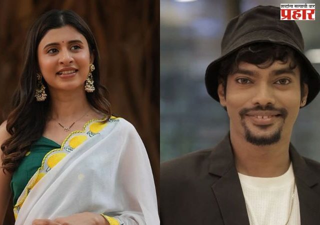 prathmesh kadam: रील स्टार प्रथमेश कदमच्या निधनानंतर  ‘कोकण हार्टेड गर्ल’ची भावुक पोस्ट..