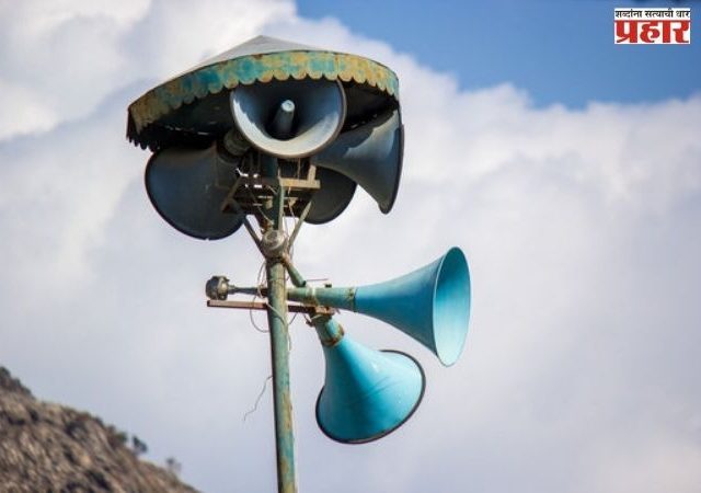 'मशिदीवर पुन्हा भोंगे लावण्याचे उबाठाचे वचन'