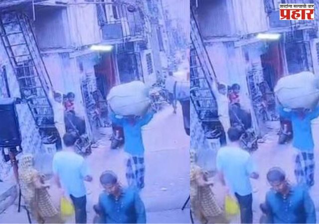 Vikhroli Accident :अंगावर स्पिकरवर कोसळून लहान मुलीचा मुत्यु; थरकाप उडवणारी घटना..!