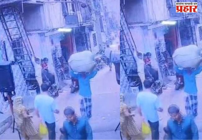 Vikhroli Accident :अंगावर स्पिकरवर कोसळून लहान मुलीचा मुत्यु; थरकाप उडवणारी घटना..!