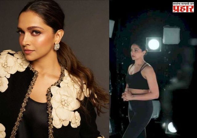 अ‍ॅटलीने दीपिका पादुकोणला म्हटले ‘लकी चार्म’; AA22XA6 मध्ये दिसणार अगदी नवा अवतार