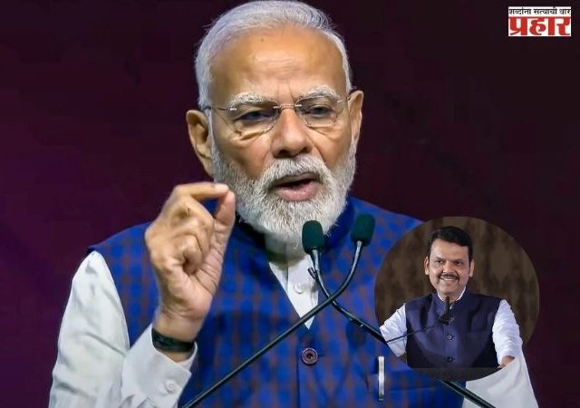 ऐतिहासिक भारत-EU करारामुळे महाराष्ट्रातील कापड अभियांत्रिकी आणि औषध निर्मितीला मोठी संधी