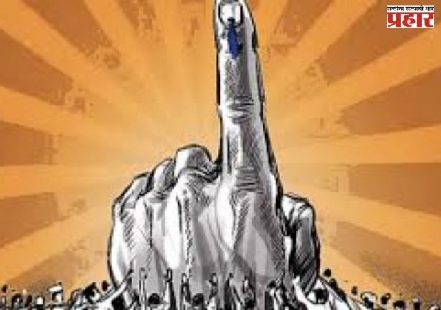 मंडणगडमध्ये दुरंगी, तिरंगी, चौरंगी लढतीचे चित्र