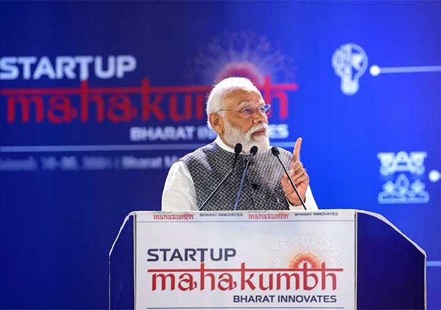 पंतप्रधान मोदी शुक्रवारी राष्ट्रीय स्टार्टअप दिवसानिमित्त देशवासियांना संबोधित करणार