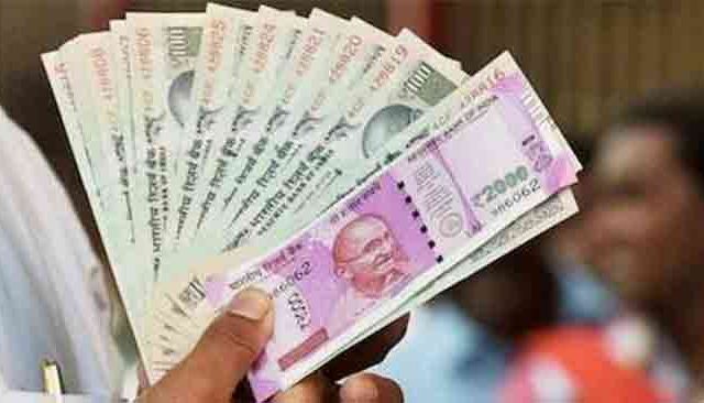 आठवे वेतन झाले आता सरकारकडून आणखी एक मोठी बातमी: सरकारी उपक्रम व सरकारी वित्तीय विमा कर्मचारी वेतन व निवृत्तीवेतनात वाढ जाहीर