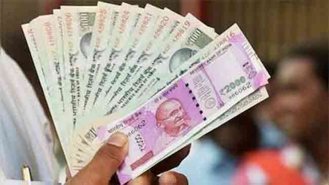 आठवे वेतन झाले आता सरकारकडून आणखी एक मोठी बातमी: सरकारी उपक्रम व सरकारी वित्तीय विमा कर्मचारी वेतन व निवृत्तीवेतनात वाढ जाहीर