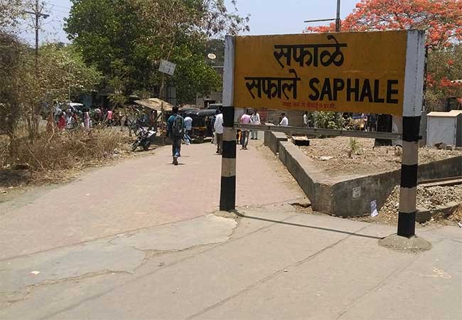 सफाळे आणि केळवे रोड दरम्यान ब्लॉकमुळे रेल्वेसेवेवर होणार परिणाम