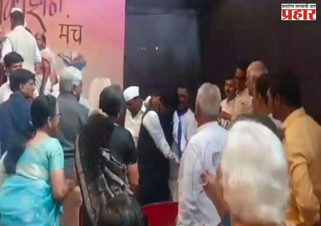 साहित्य संमेलनाच्या कार्याध्यक्षाना काळे फासले