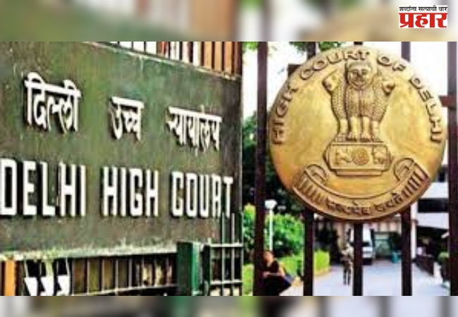 विद्यार्थ्यांना दंडाऐवजी समाजसेवा करण्याचा न्यायालयाचा आदेश; जेईई मेन्स उत्तरपत्रिका फेरफार प्रकरण
