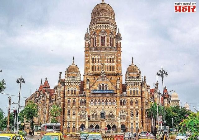 मुंबईत केवळ १० बंडखोरांनाच स्वीकृत नगरसेवक होण्याची संधी