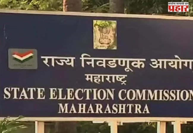 मनसे शिष्टमंडळाच्या भेटीनंतर निवडणूक आयुक्तांनी मागवला ‘बिनविरोध निवडी’चा अहवाल