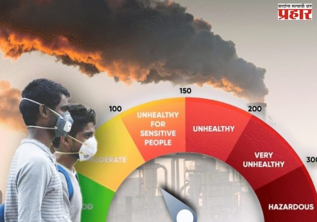 वायू गुणवत्ता मापन प्रणाली न बसणाऱ्या प्रकल्पांची बांधकामे थांबवली