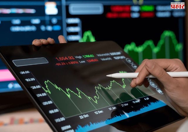 Budget 2026-27 : रविवारी बजेट; शेअर बाजार सुरू असणार की बंद? जाणून घ्या