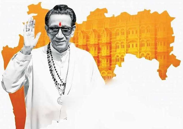 मी  बाळासाहेबांचा  मुंबईकर शिवसैनिक! भाग ४