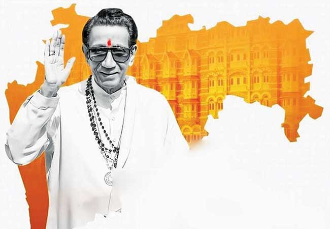 मी  बाळासाहेबांचा  मुंबईकर शिवसैनिक! भाग ४