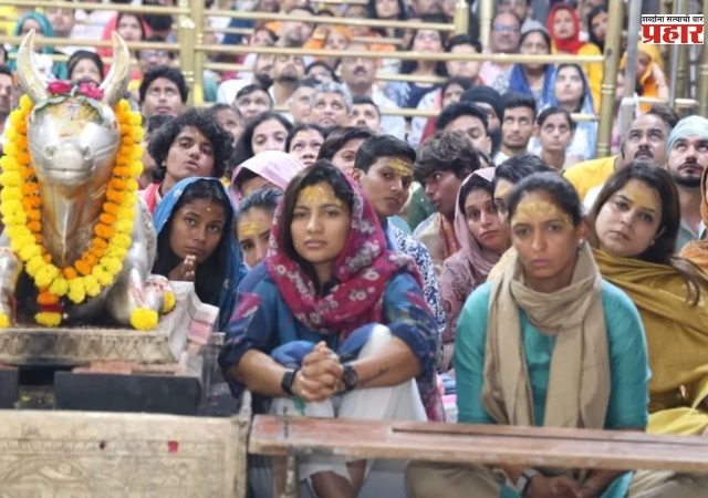 नववर्षाच्या सुरुवातीला भारतीय महिला संघाने घेतले बाबा महाकाल दर्शन