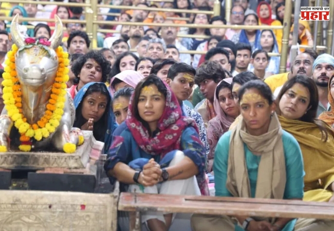 नववर्षाच्या सुरुवातीला भारतीय महिला संघाने घेतले बाबा महाकाल दर्शन