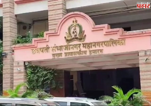 प्रशासनाचा भोंगळ कारभार! मृत शिक्षकाला लावली निवडणूक ड्युटी