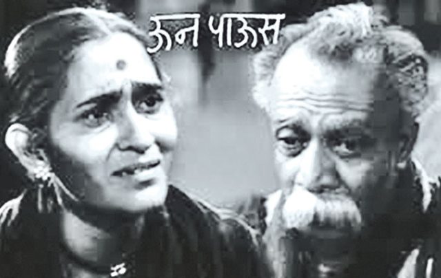 खेड्यामधले घर कौलारू...