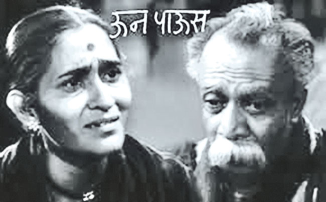 खेड्यामधले घर कौलारू…