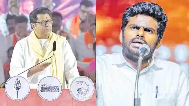 ‘येतो मुंबईत, हिंमत असेल तर पाय कापा’!