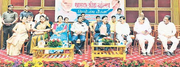 रत्नागिरीत होणार ‘संसद खेल रत्न क्रीडा महोत्सव’ : खा. नारायण राणे