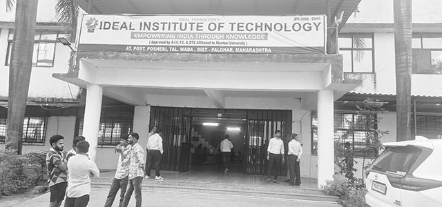 हिंदू विद्यार्थिनीकडून जबरदस्ती नमाज पठण