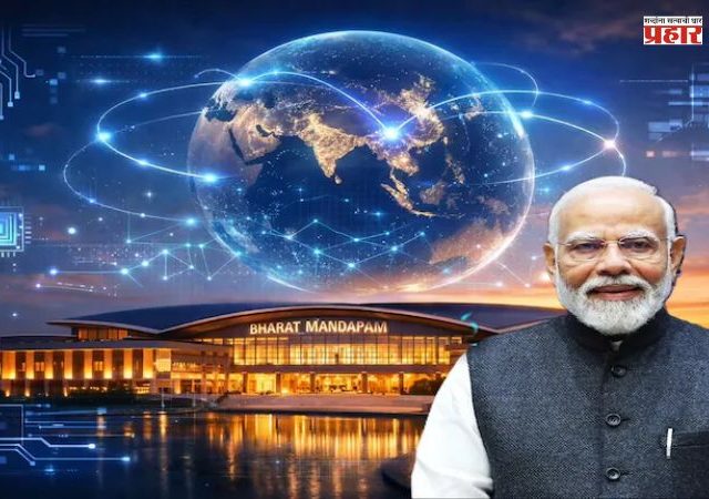 India AI Impact Summit 2026: मोठा दृष्टीकोन ठेवत एआयचा जबाबदारीने वापर करणे आवश्यक - पंतप्रधान मोदी
