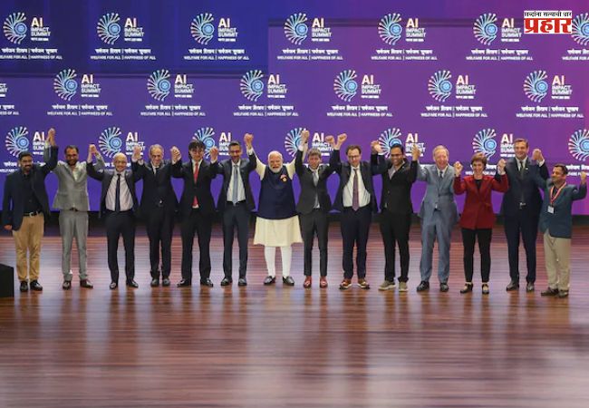 AI Impact Summit 2026 ची सांगता; तब्बल ८८ देश आणि संघटनांनी केली घोषणापत्रावर स्वाक्षरी