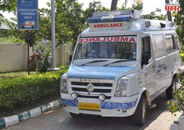 Ambulance Network: महाराष्ट्रात ‘अॅम्बुलन्स’चे जाळे मजबूत होणार; १०० कोटींचा अतिरिक्त निधी
