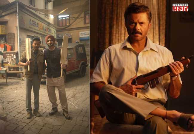 The Lalla Anthem: अनिल कपूर आणि हरभजन सिंह यांचा दमदार संदेश – इंडियन क्रिकेट टीमशी भिडलात तर परिणाम भोगावे लागतील!