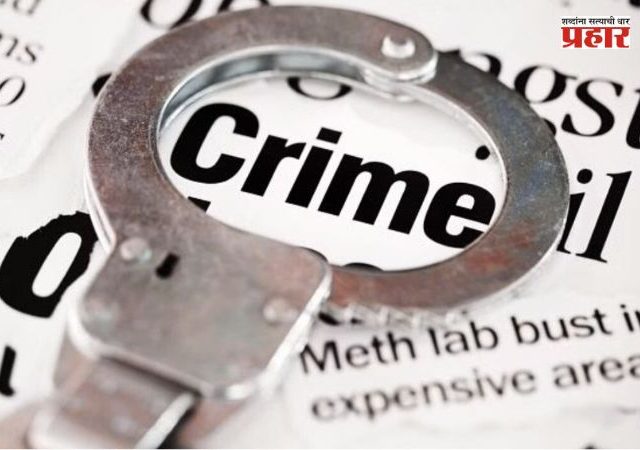 Nanded: नांदेडमधील धक्कादायक प्रकार, स्वत:च्या स्वार्थासाठी पित्याने काढला मुलीचा काटा