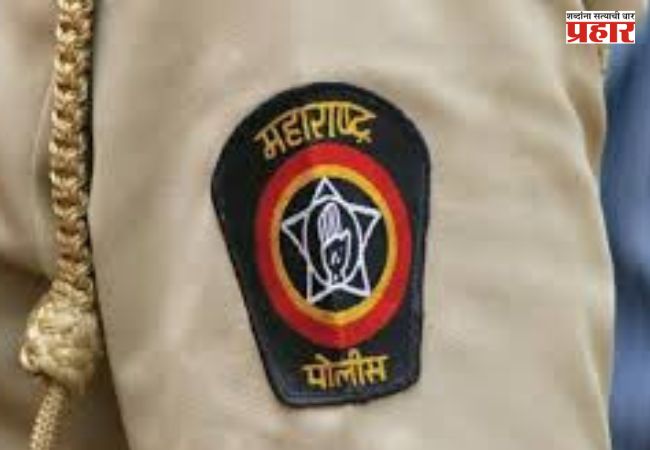 Police: सरकारचा मोठा निर्णय; ५१ हजार पोलिसांना लागू होणार नवा नियम