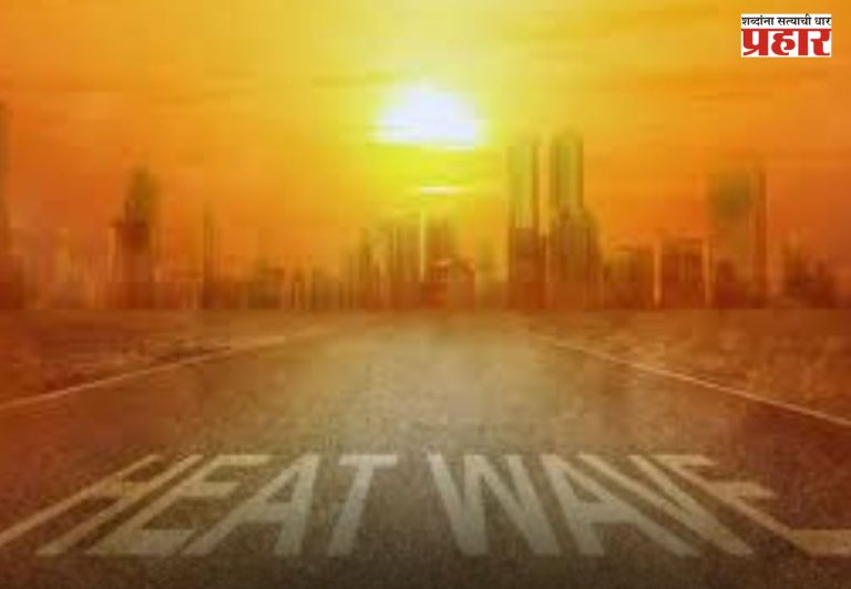 Weather Update: महाराष्ट्रातील वातावरणात बदल, कोकण ते विदर्भापर्यंत पुन्हा अलर्ट, ११ फेब्रुवारीला कसं असेल हवामान?