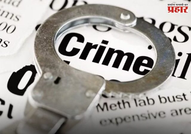 Chhatrapati Sambhajinagar Crime: धक्कादायक! छत्रपती संभाजीनगरात सहावीत शिकणाऱ्या चार विद्यार्थ्यांचा वर्गमित्रावर अत्याचार