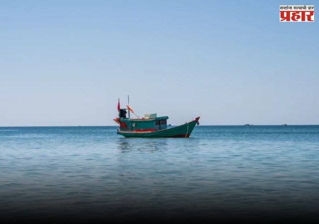 पाकिस्तानी तुरुंगात भारतीय मच्छिमार मृतावस्थेत आढळला; मृतदेह आणला भारतात, जाणून घ्या प्रकरण काय?