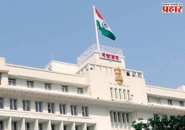 बनावट वेबसाईटस्, ॲप आणि खोट्या ई-चलन लिंकपासून सावध राहा; परिवहन विभागाचे नागरिकांना आवाहन