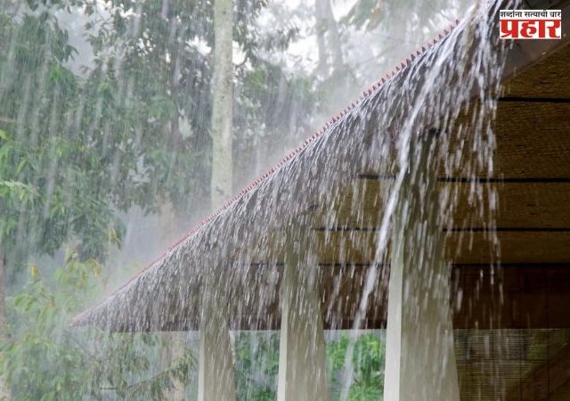 Maharashtra Unseasonal Rain: महाराष्ट्रावर अवकाळीचं संकट; 'या' जिल्ह्यांमध्ये जोरदार पाऊस