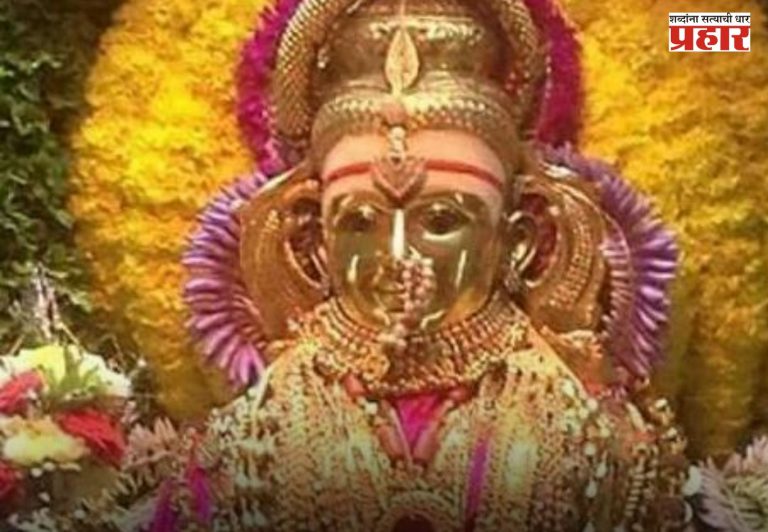 श्री भराडी देवीची व तिच्या यात्रेची महती जगभरात