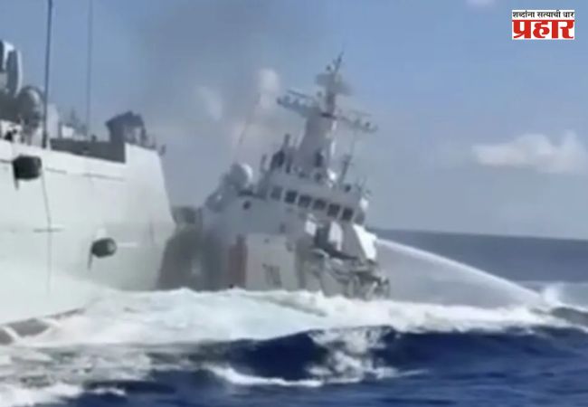 South China Sea earthquake: ७.१ तीव्रतेच्या भूकंपाने दक्षिण चीन समुद्र हादरला