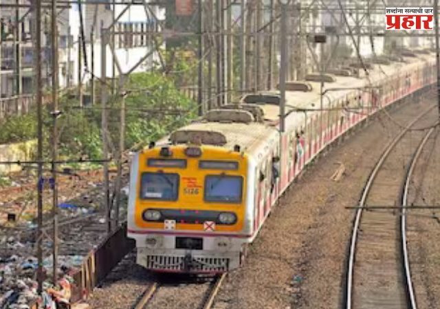 Kalyan News: कल्याण स्थानकावर महिला प्रवाशासोबत घडला भयंकर प्रकार