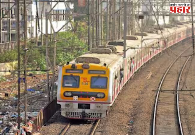Kalyan News: कल्याण स्थानकावर महिला प्रवाशासोबत घडला भयंकर प्रकार