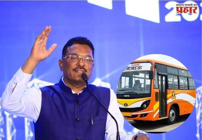 एसटीच्या नव्या बसेसचे नामकरण ‘राजमाता जिजाऊ’; परिवहन मंत्री प्रताप सरनाईकांनी दिली माहिती